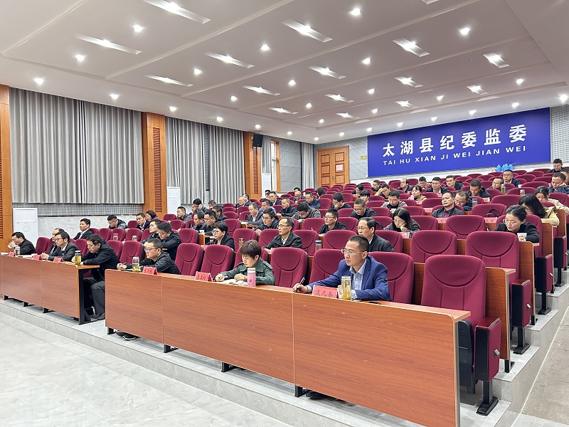 动员会.jpg