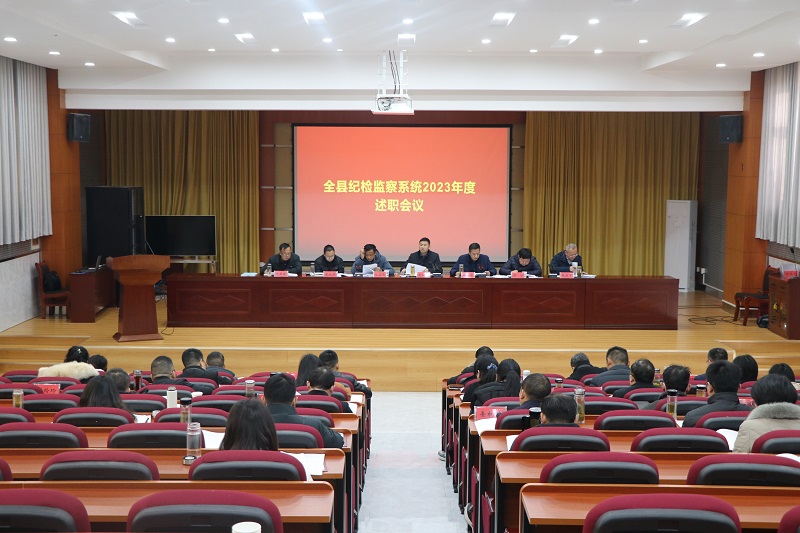 会议大图1.jpg