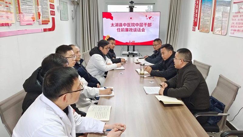 微信图片_20240120110915.jpg