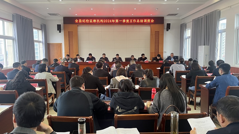 微信图片_20240421093409.jpg