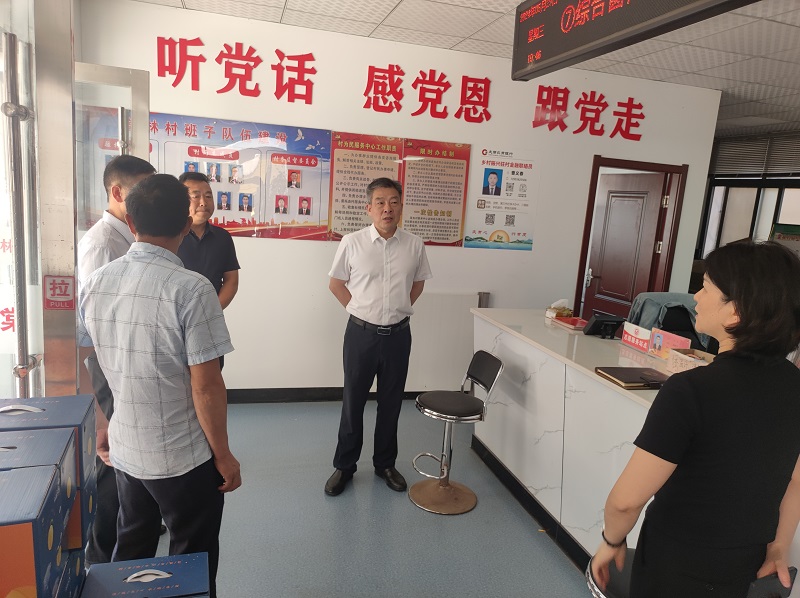 朱小兵调研群腐2.jpg