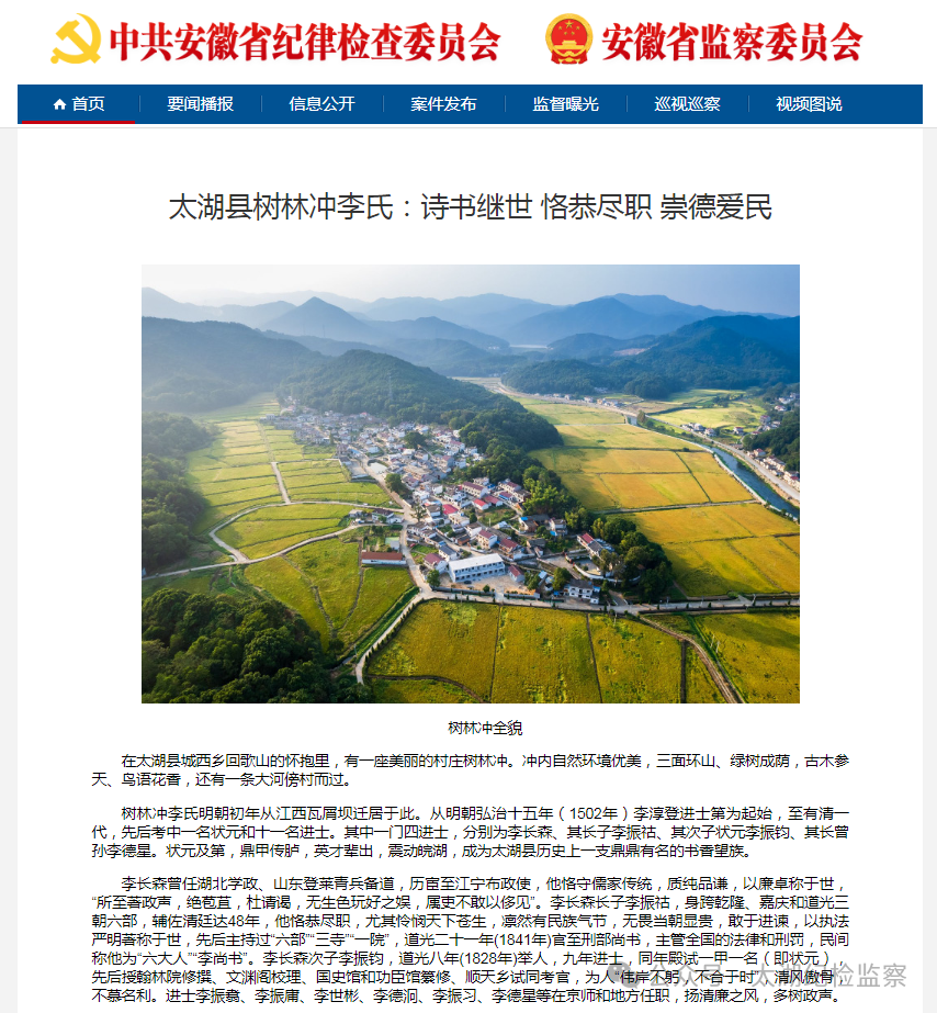 微信图片_20241211091502.png