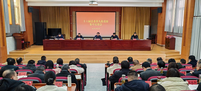 巡察照片1.jpg