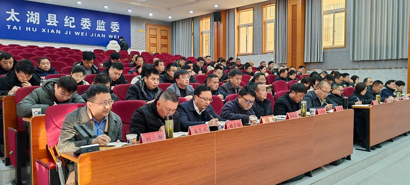 巡察照片3.jpg