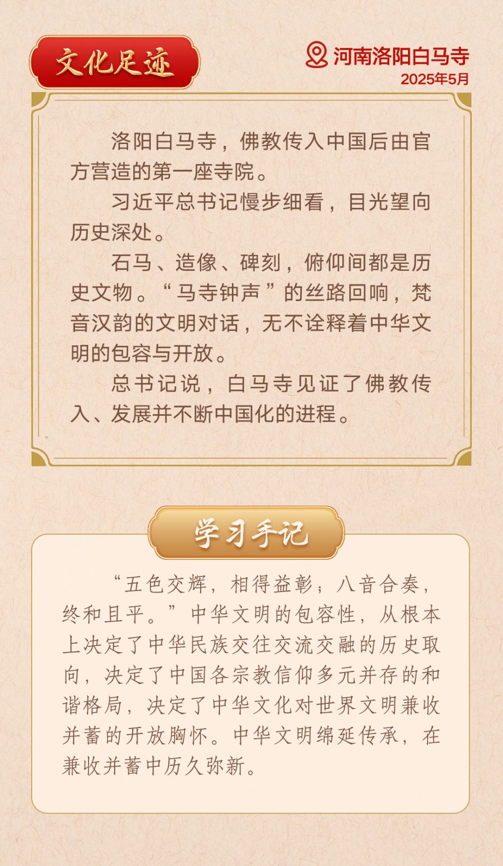 168a7520395d96b3f0dcaf49eec1affd_a9a4639fa90affa2ea7f2fc34fa52339.jpeg