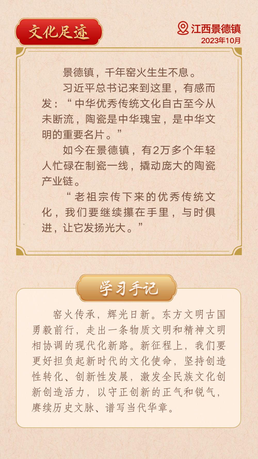 7f05f5d54fcca8e749d85ce4c5ca20a0_424c101bc7c9bfb819c996b2dc96b9a9.jpeg
